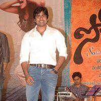Nara Rohit - Nara Rohit Solo Movie Audio Launch - Pictures | Picture 108558